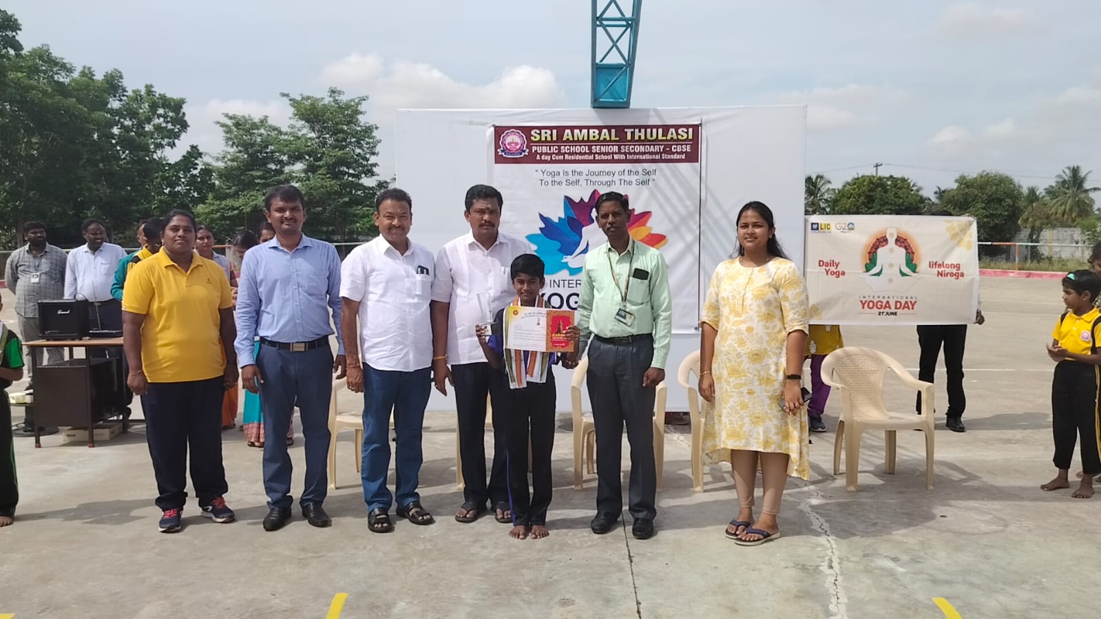  International Yoga Day 2023